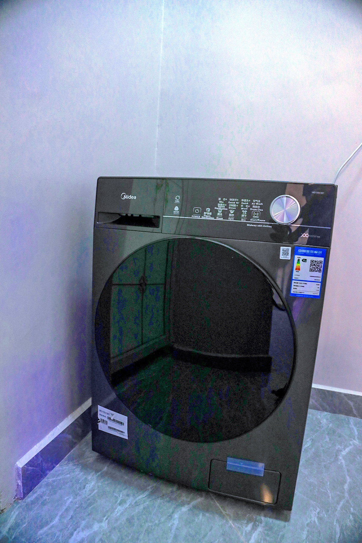 Bulindo Villas Gallery